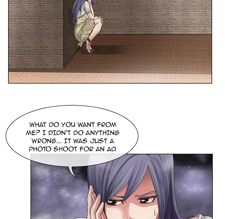 Black Love chapter 1 page 88