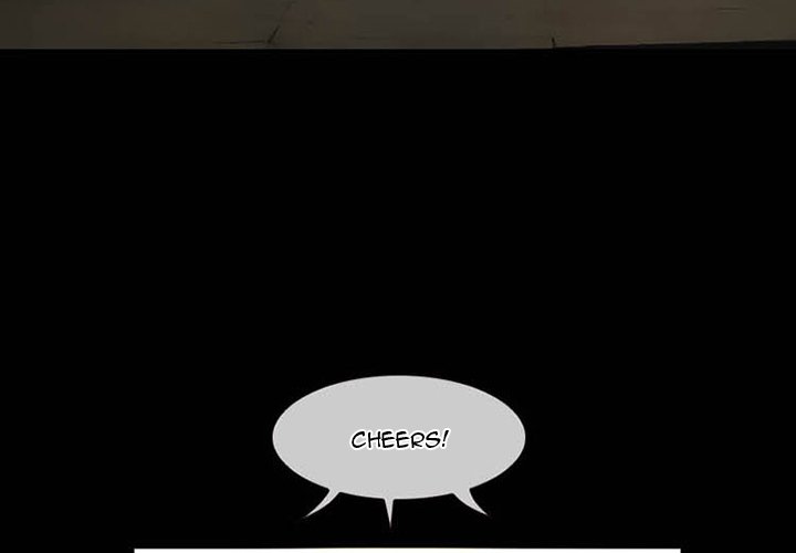Black Love chapter 11 page 5