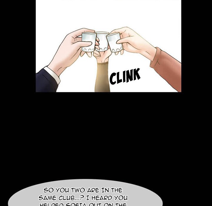 Black Love chapter 11 page 6