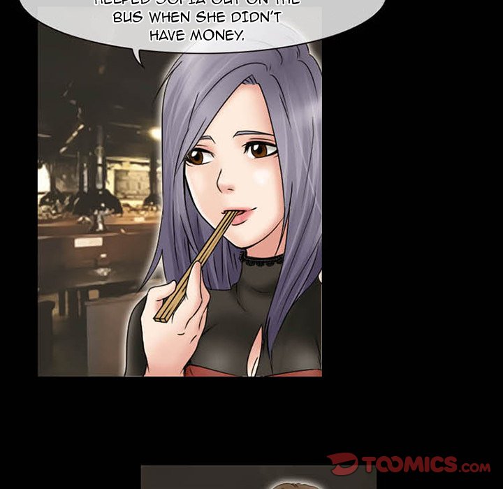 Black Love chapter 11 page 7