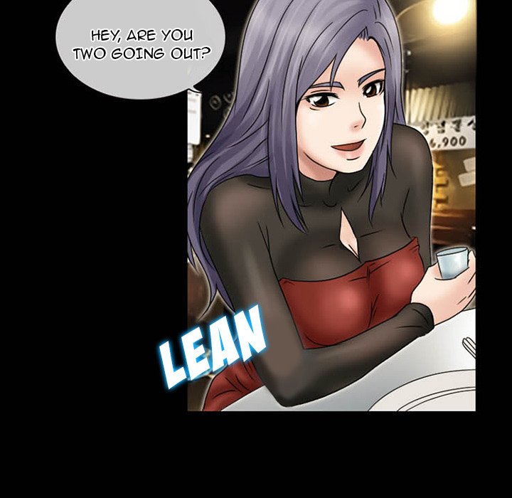 Black Love chapter 11 page 17