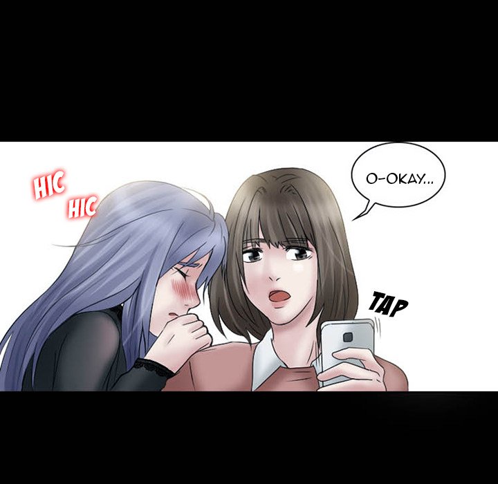 Black Love chapter 11 page 42