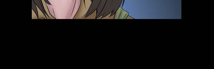 Black Love chapter 11 page 66