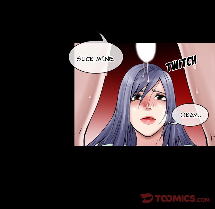 Black Love chapter 12 page 7