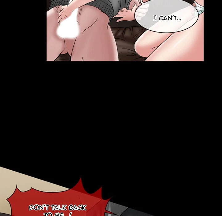 Black Love chapter 12 page 30