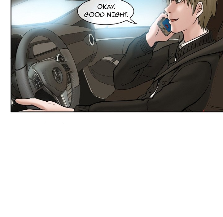 Black Love chapter 14 page 9