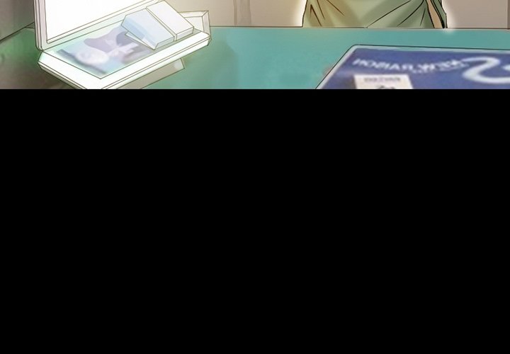 Black Love chapter 17 page 4