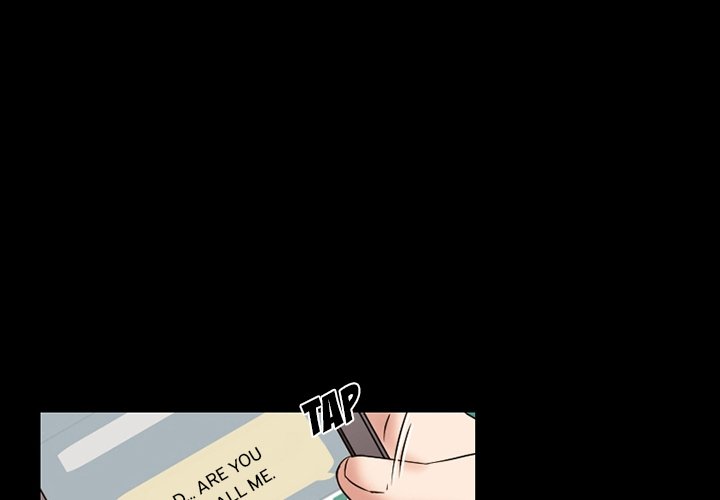 Black Love chapter 17 page 5