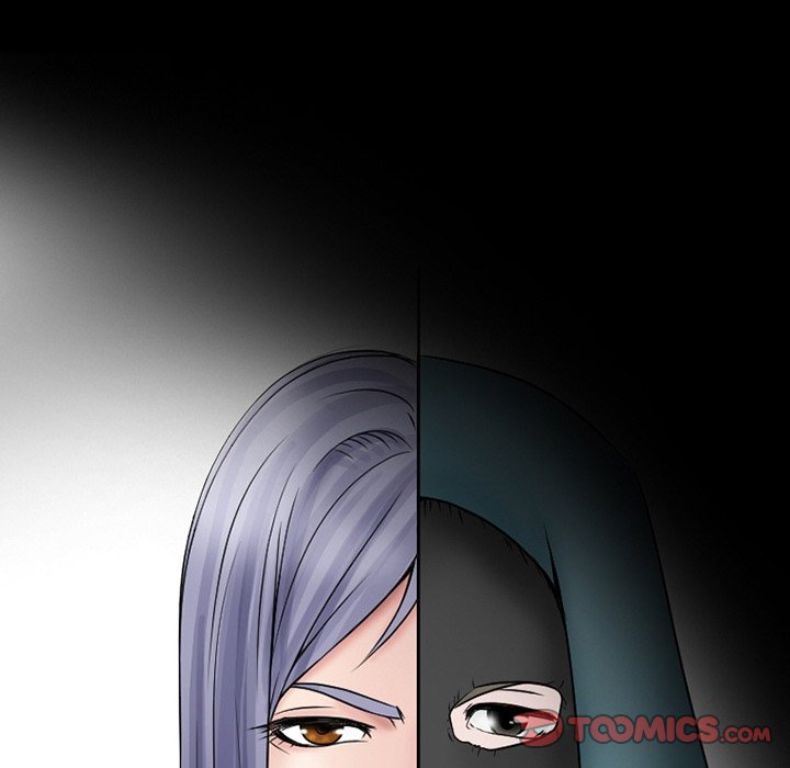 Black Love chapter 17 page 11