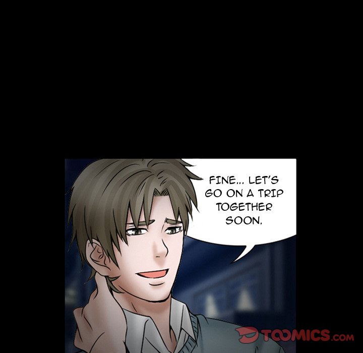 Black Love chapter 18 page 11