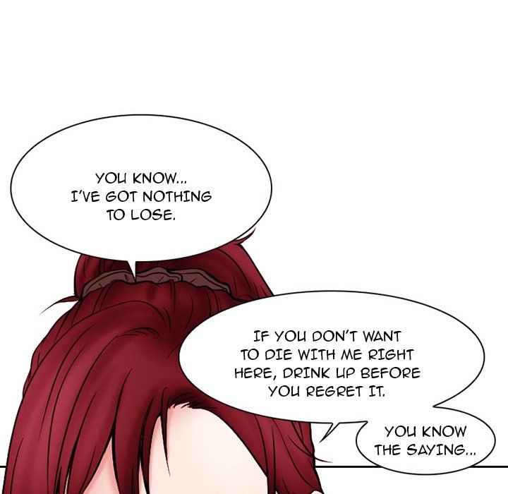 Black Love chapter 21 page 25
