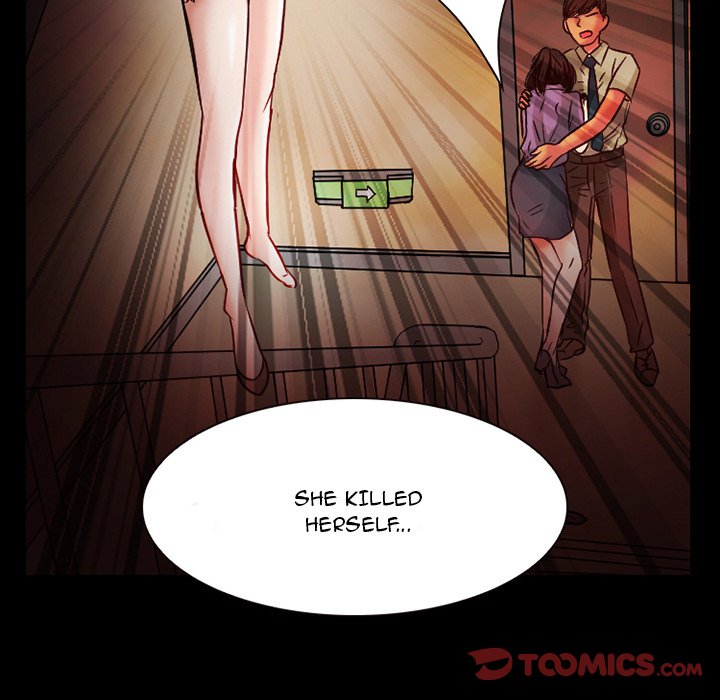 Black Love chapter 26 page 59