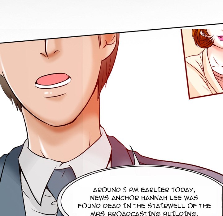Black Love chapter 26 page 66