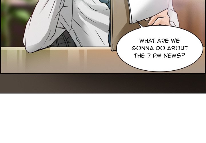 Black Love chapter 27 page 5