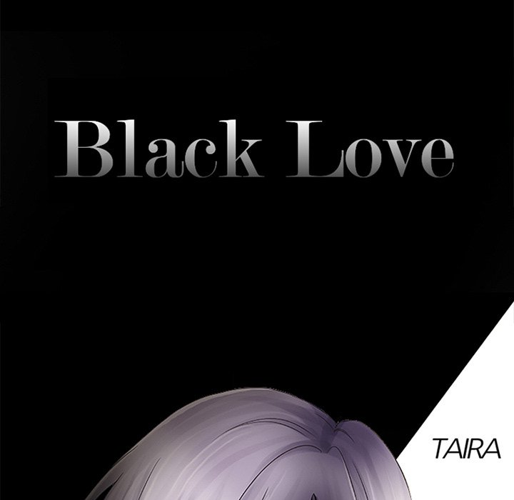 Black Love chapter 27 page 17