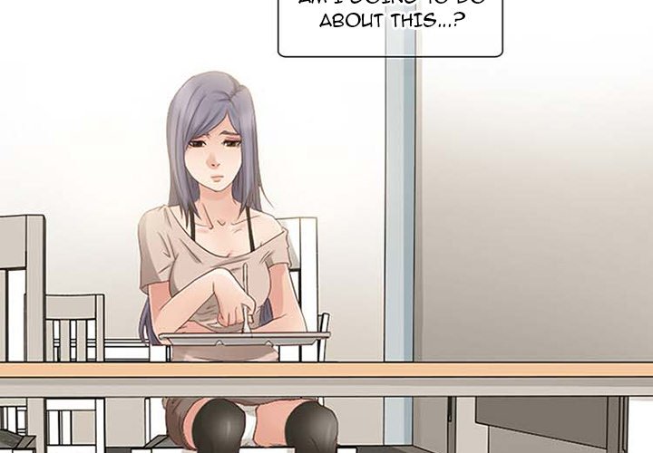 Black Love chapter 3 page 3