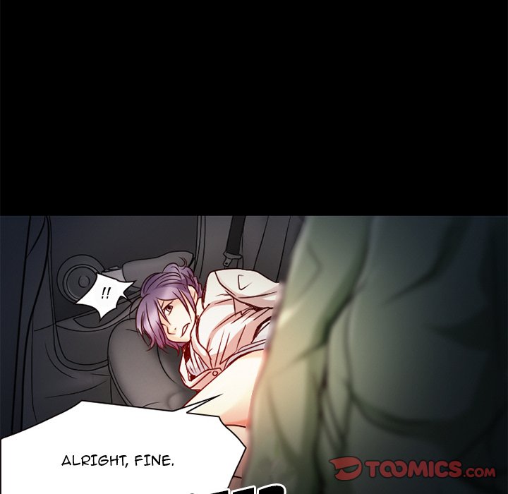 Black Love chapter 30 page 7