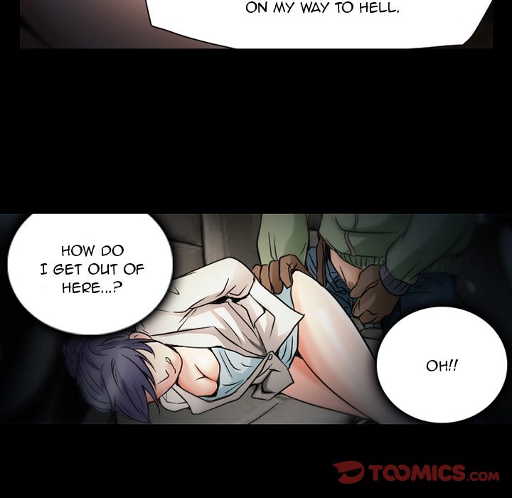 Black Love chapter 30 page 15