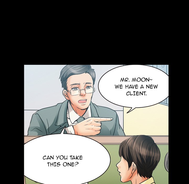 Black Love chapter 31 page 34