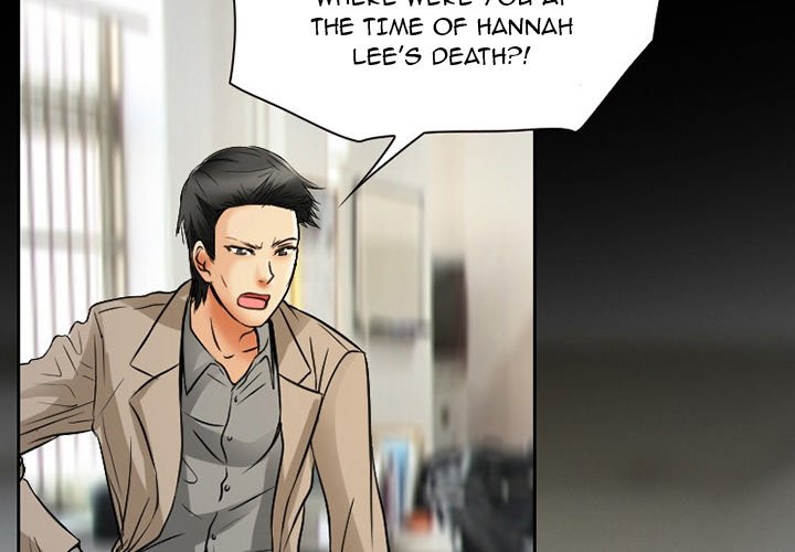 Black Love chapter 33 page 5