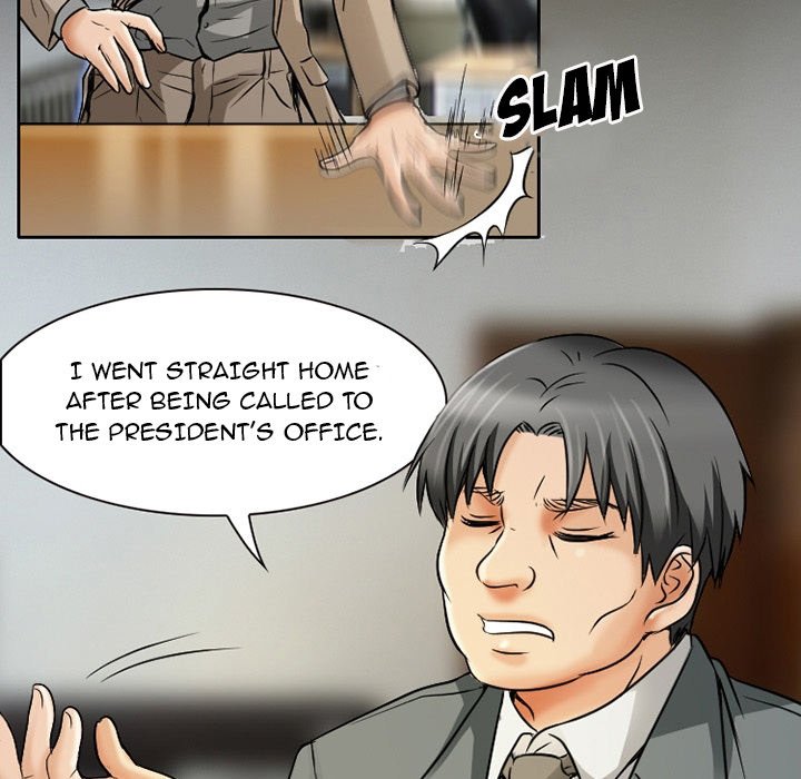 Black Love chapter 33 page 6