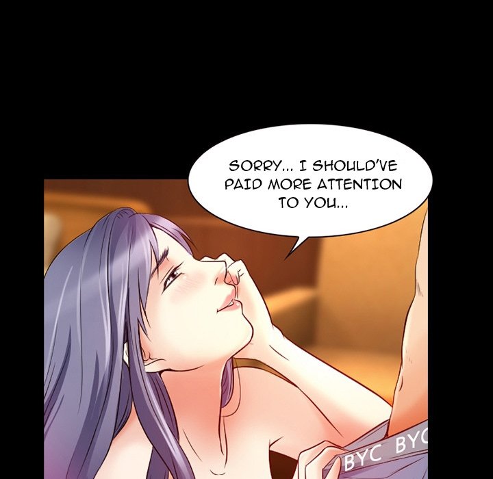 Black Love chapter 35 page 10