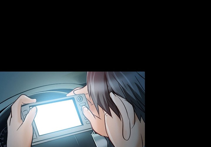 Black Love chapter 37 page 5