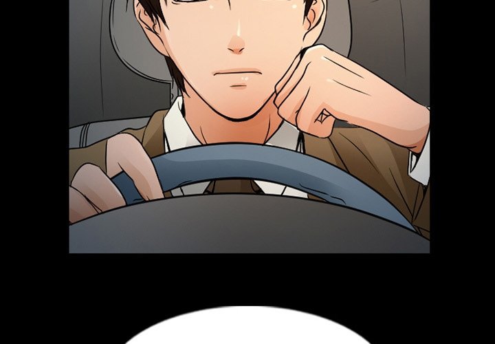 Black Love chapter 38 page 4