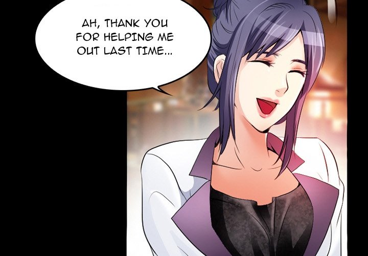 Black Love chapter 39 page 4