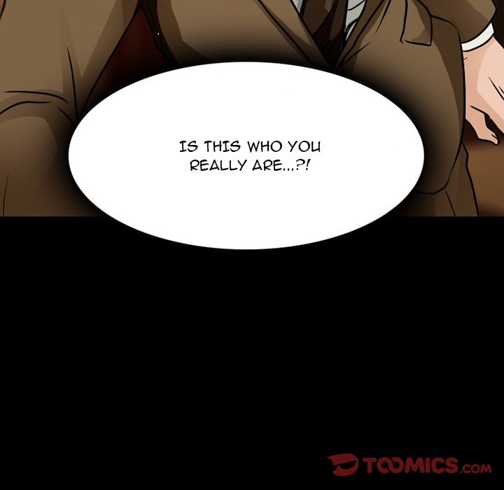 Black Love chapter 39 page 19