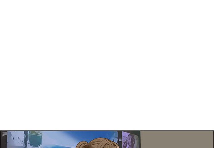 Black Love chapter 4 page 5