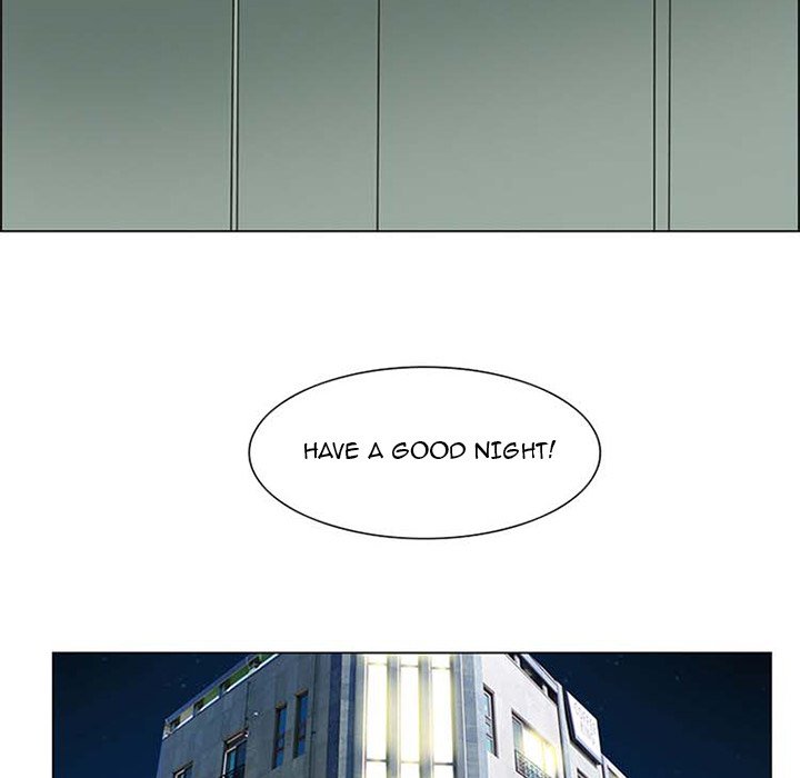 Black Love chapter 4 page 7