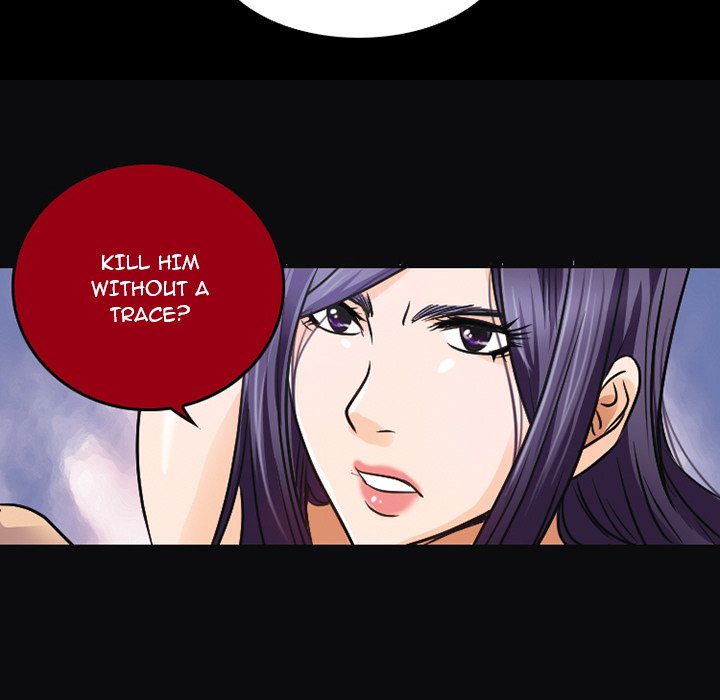 Black Love chapter 41 page 14