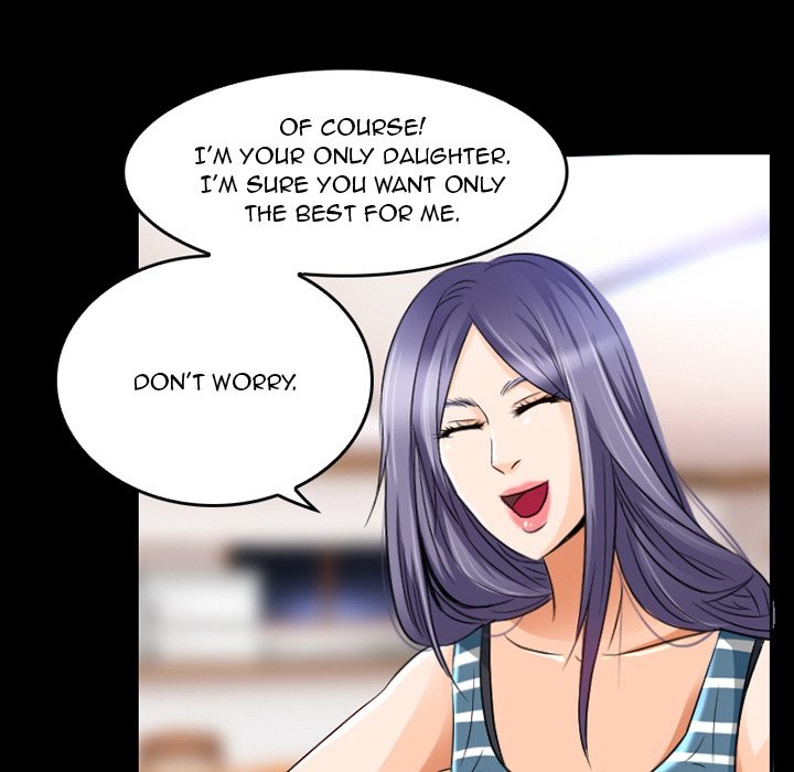 Black Love chapter 41 page 46