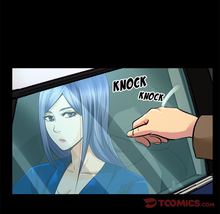 Black Love chapter 42 page 7