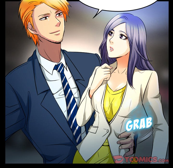 Black Love chapter 43 page 23
