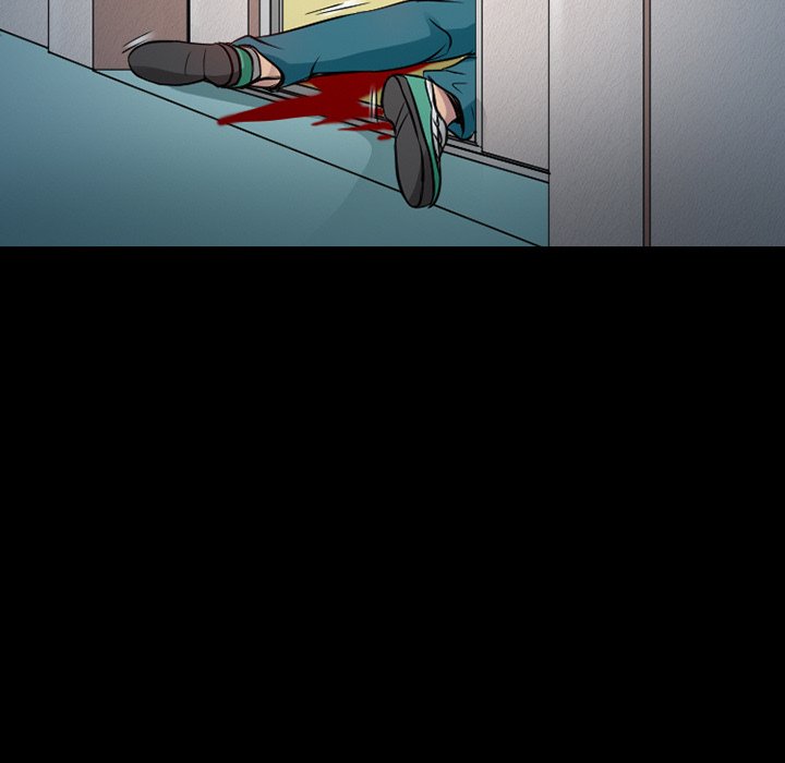 Black Love chapter 44 page 73