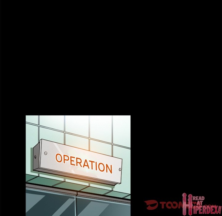 Black Love chapter 45 page 7