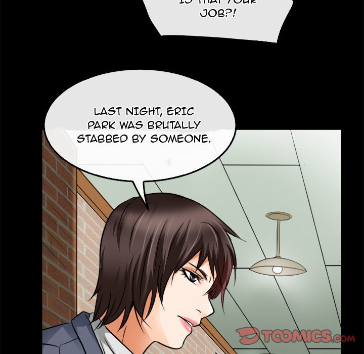 Black Love chapter 45 page 55