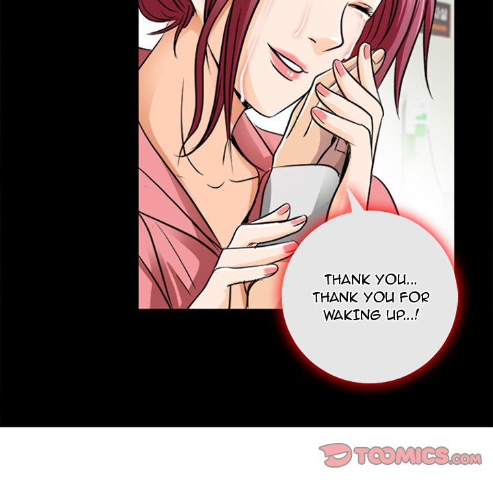 Black Love chapter 46 page 15
