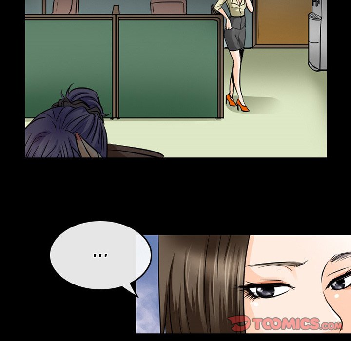 Black Love chapter 46 page 43
