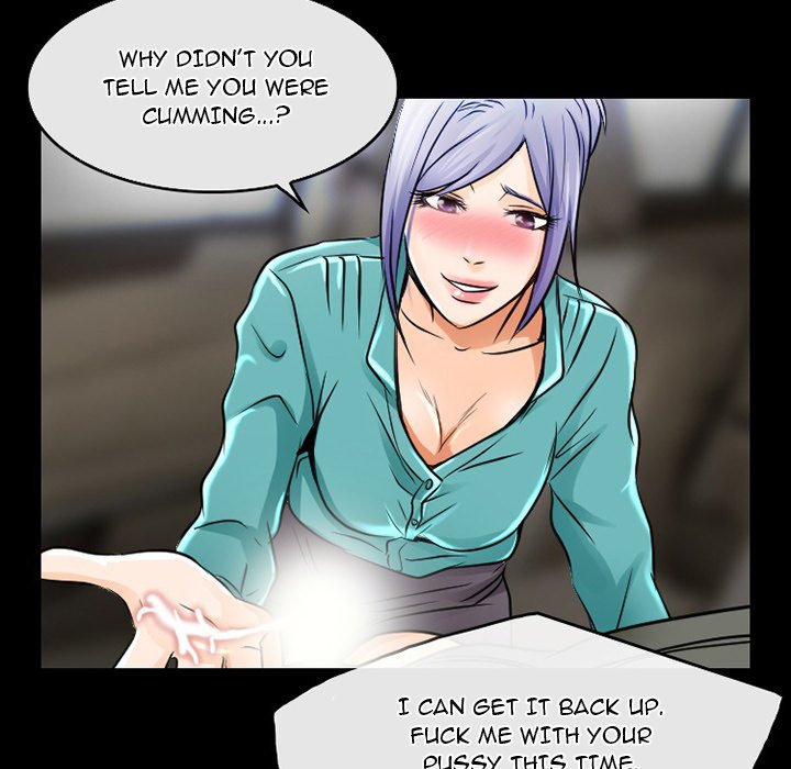 Black Love chapter 46 page 74