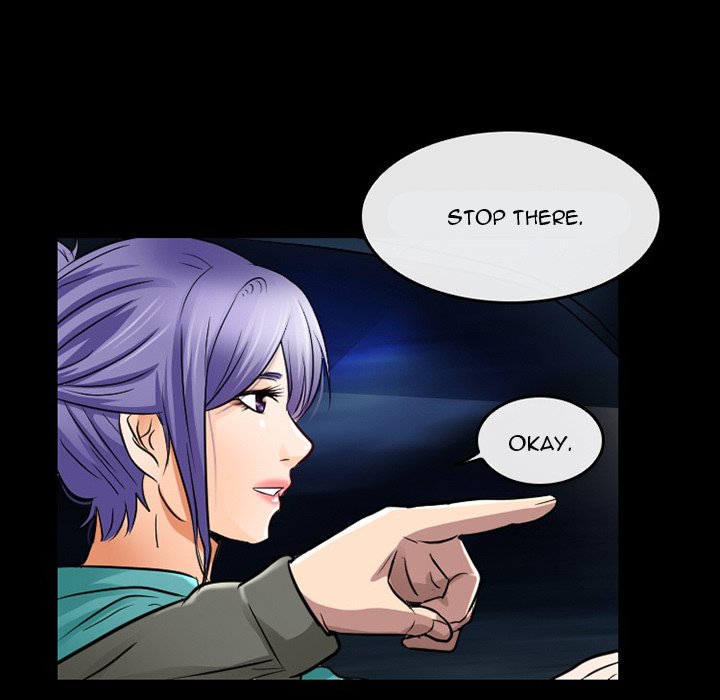 Black Love chapter 47 page 46