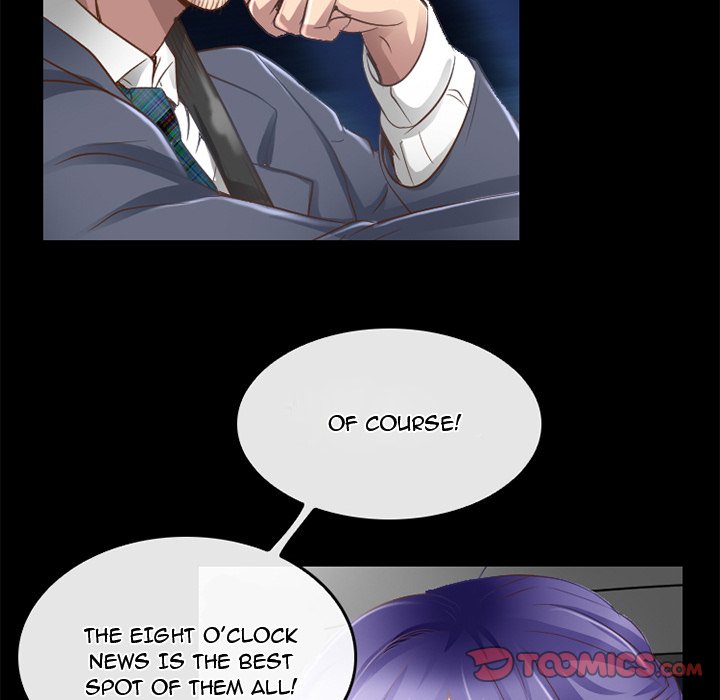 Black Love chapter 48 page 15