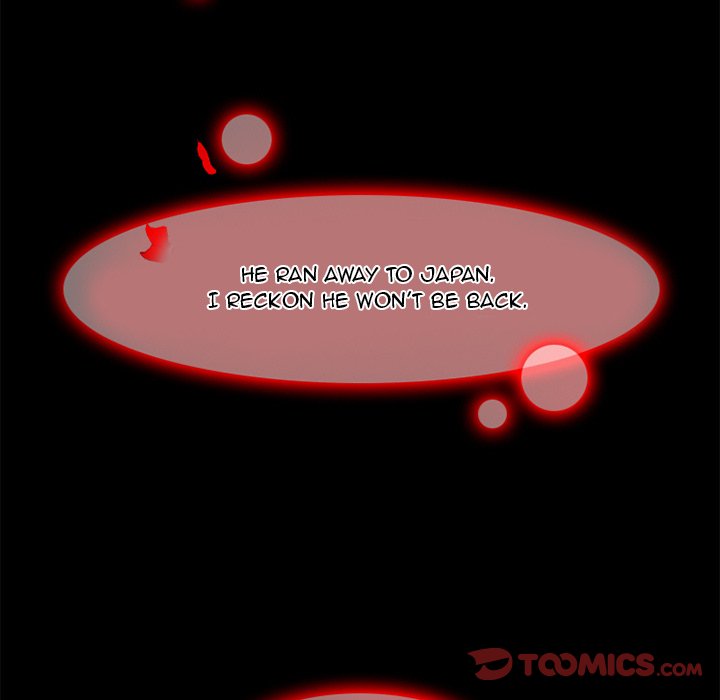 Black Love chapter 48 page 75