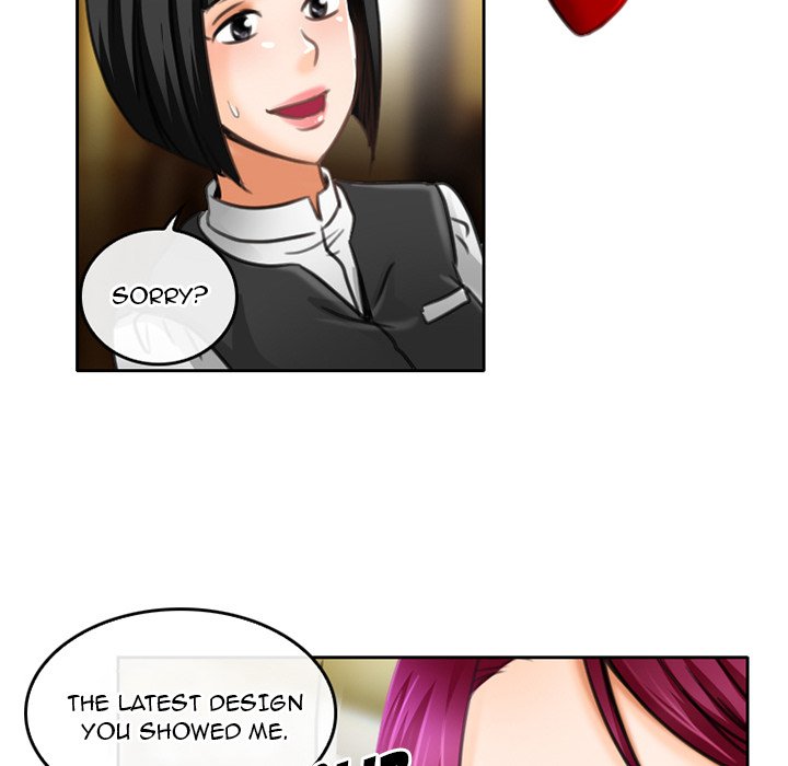 Black Love chapter 51 page 8
