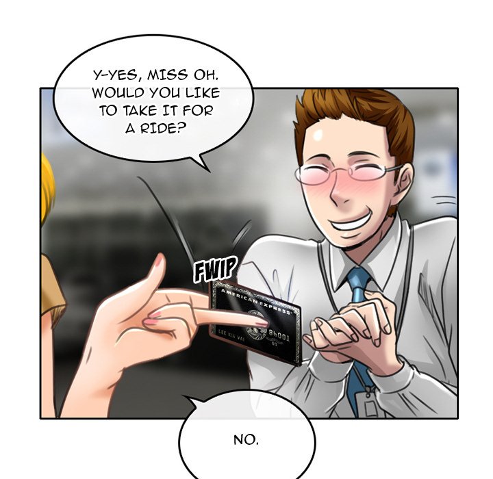 Black Love chapter 51 page 17