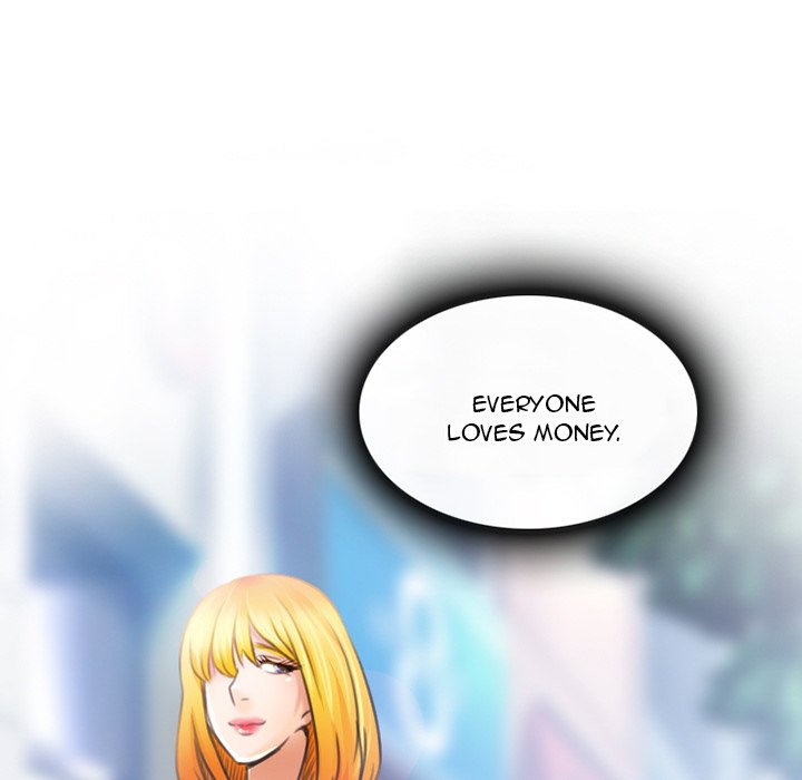 Black Love chapter 51 page 44