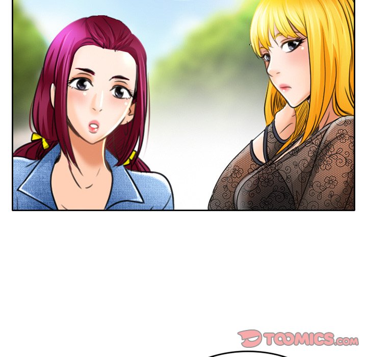 Black Love chapter 51 page 75