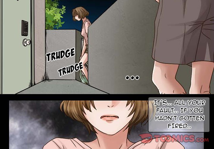 Black Love chapter 6 page 5